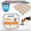 Actiwet Dog Renal 3.5 oz/32